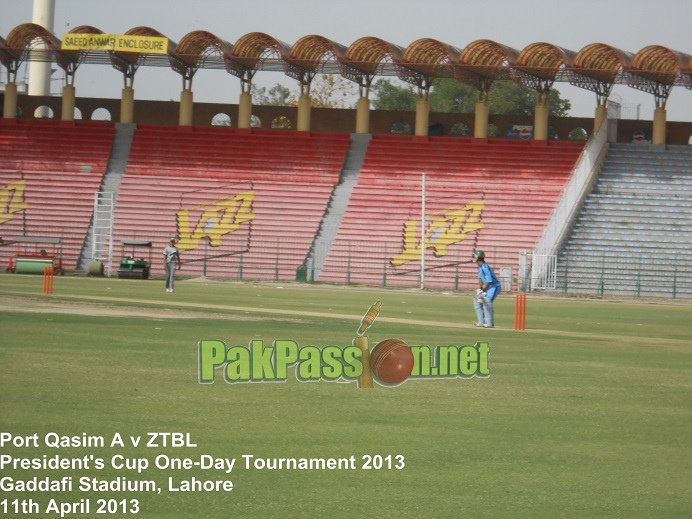 A view of the Saeed Anwar enclosure at Gaddafi Stadium during the Port Qasi