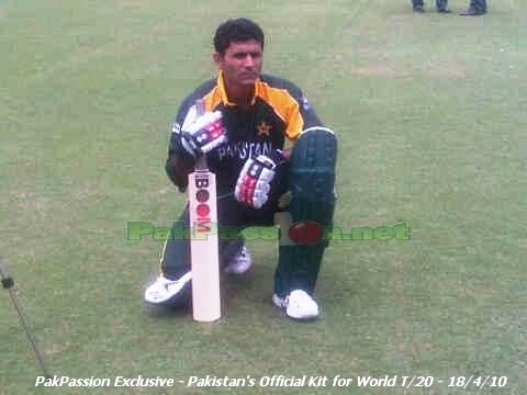 Abdul Razzaq