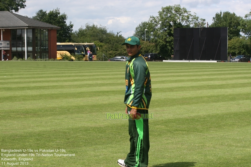 Bangladesh U19 vs Pakistan U19, 2013