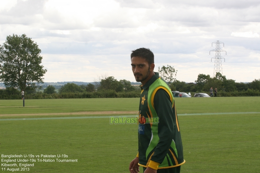 Bangladesh U19 vs Pakistan U19