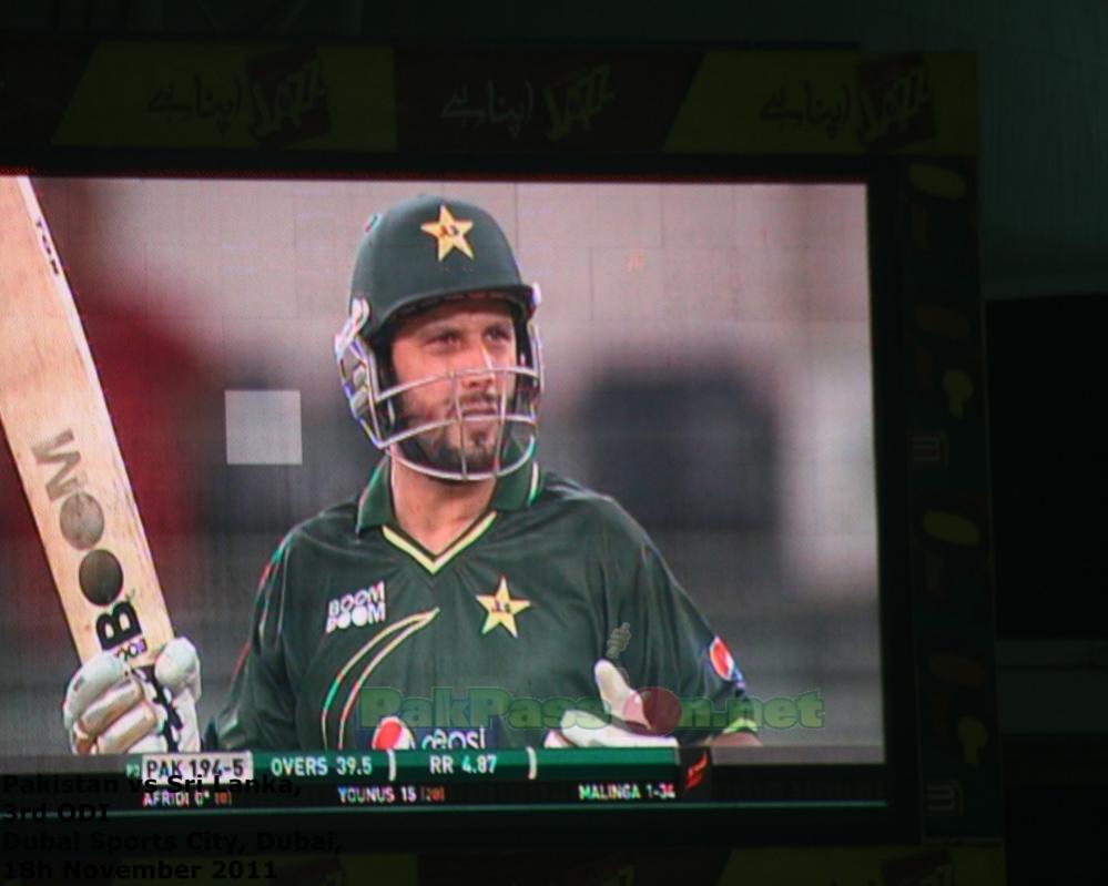 BoomBoom Afridi on the TV screen