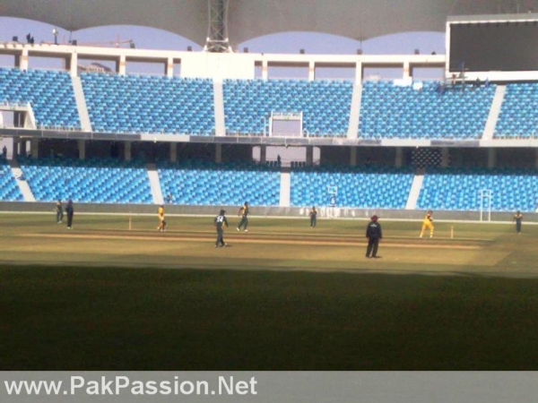 Dubai Sports City Cricket Stadium