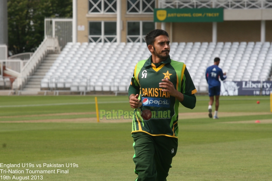 England U19 vs Pakistan - Tri-Nation Final