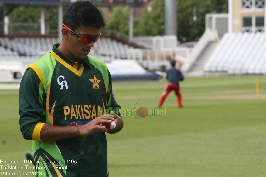 England U19 vs Pakistan - Tri-Nation Final