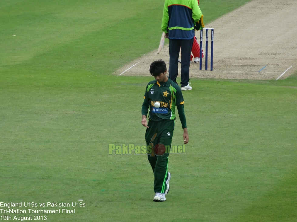 England U19 vs Pakistan U19 - Tri-Nation Final