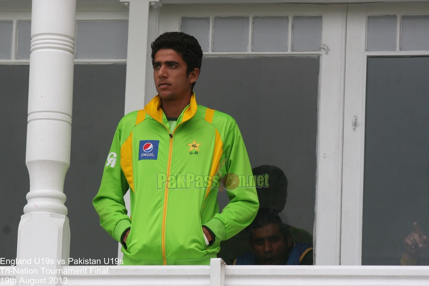 England U19 vs Pakistan U19 - Tri-Nation Final