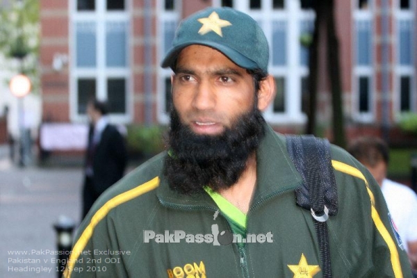 England vs Pakistan | 2nd ODI | Headingley | 12 September 2010