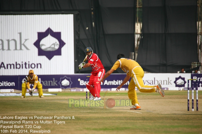 Faysal Bank T20 Cup 2013/2014