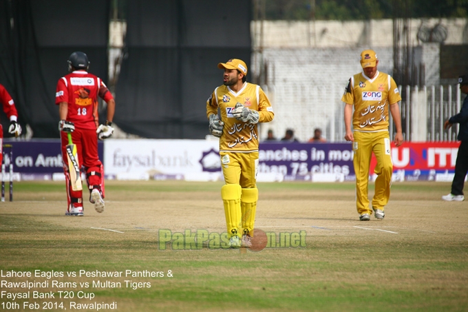 Faysal Bank T20 Cup 2013/2014