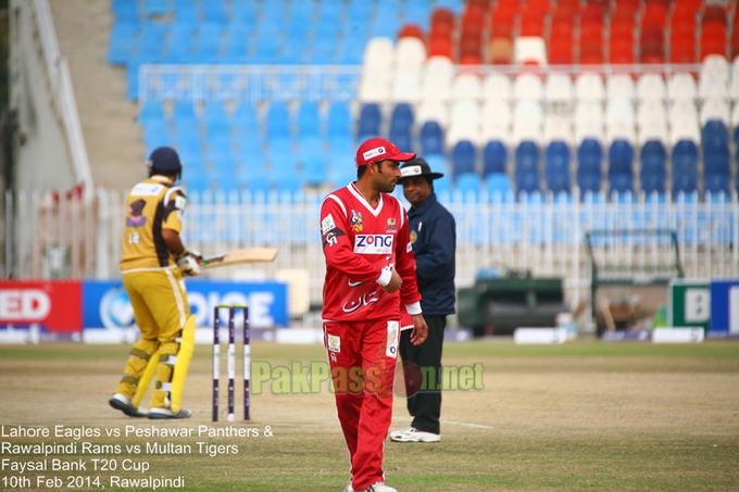 Faysal Bank T20 Cup 2013/2014