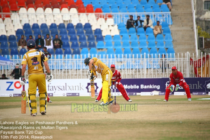 Faysal Bank T20 Cup 2013/2014