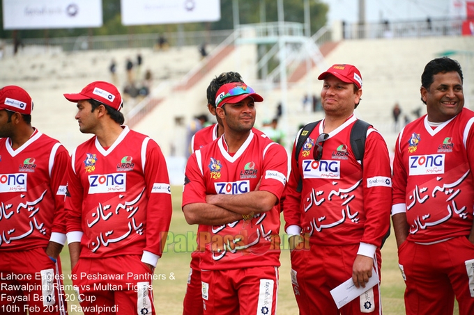 Faysal Bank T20 Cup 2013/2014