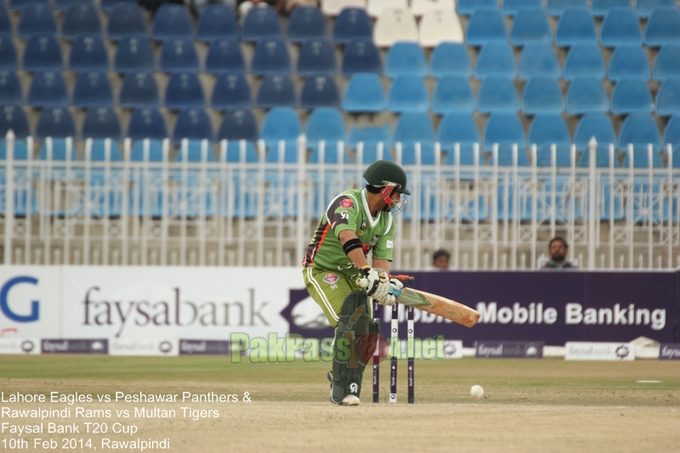 Faysal Bank T20 Cup 2013/2014