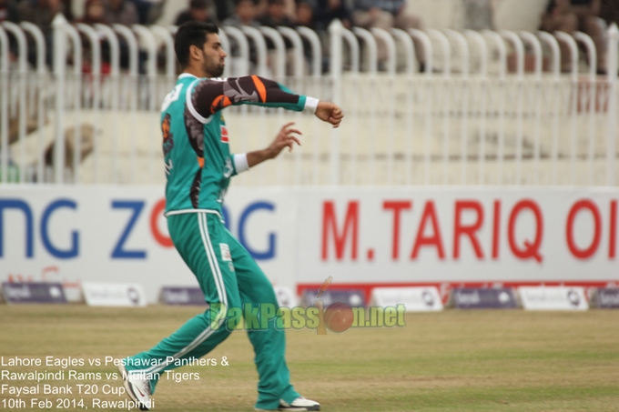 Faysal Bank T20 Cup 2013/2014