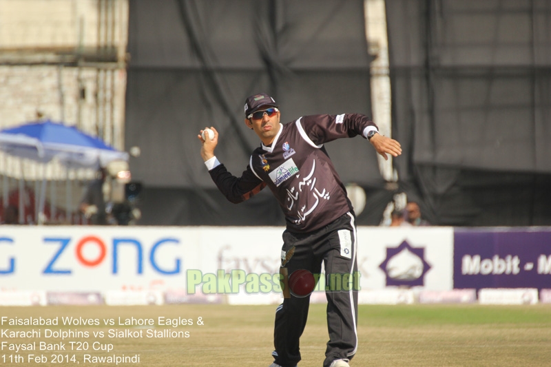 Faysal Bank T20 Cup 2013/2014