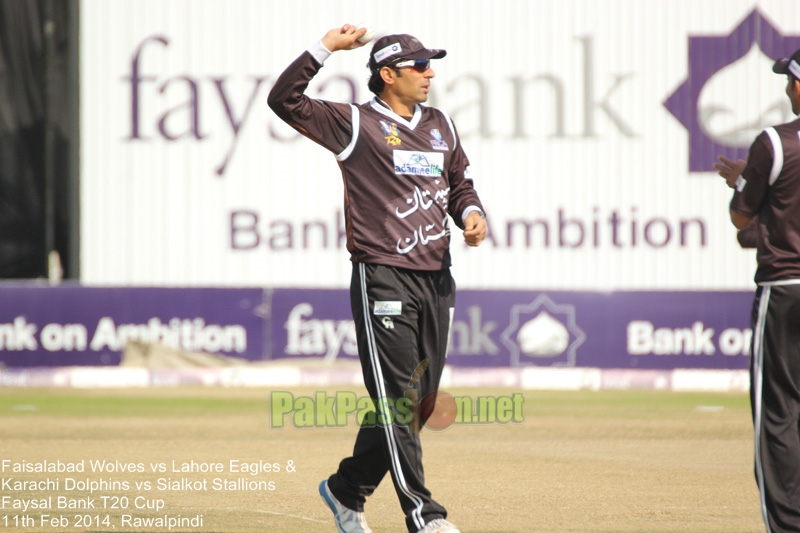 Faysal Bank T20 Cup 2013/2014