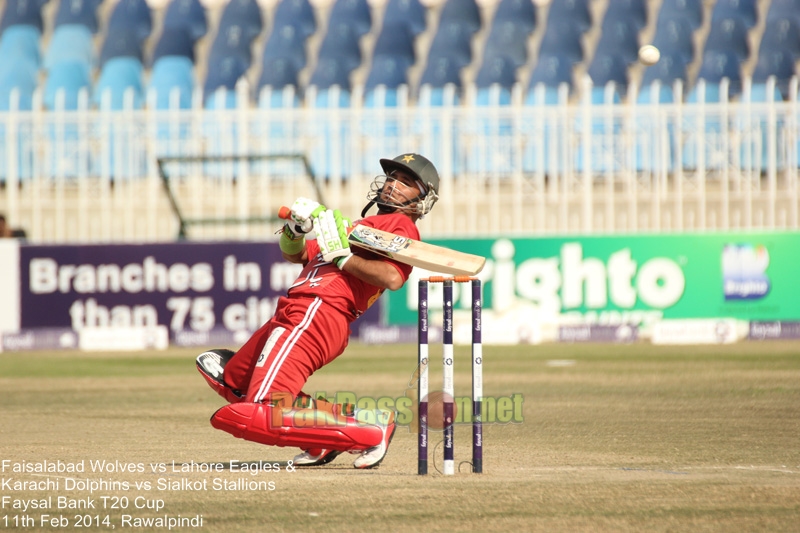 Faysal Bank T20 Cup 2013/2014