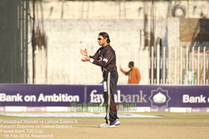 Faysal Bank T20 Cup 2013/2014