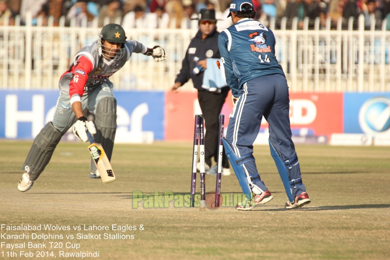 Faysal Bank T20 Cup 2013/2014