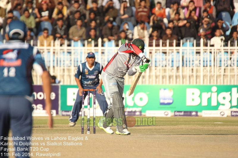 Faysal Bank T20 Cup 2013/2014