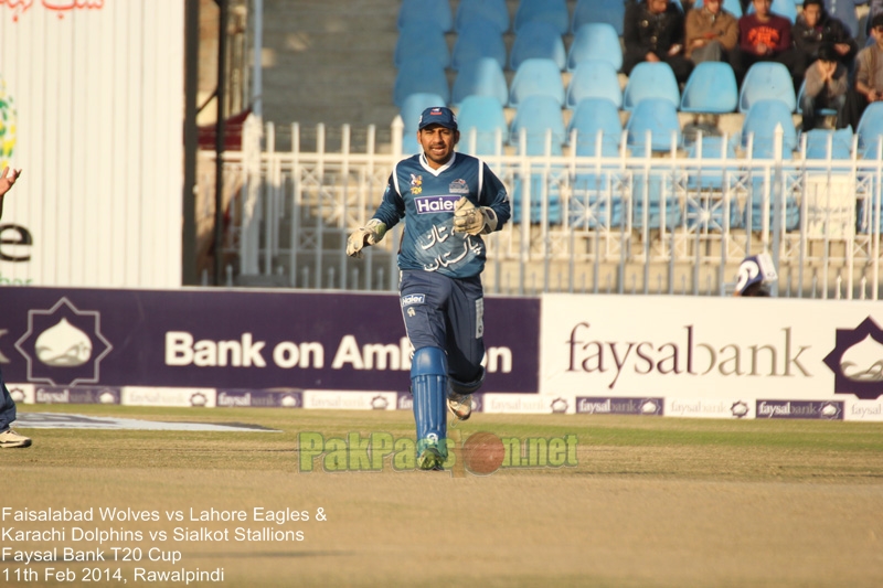 Faysal Bank T20 Cup 2013/2014