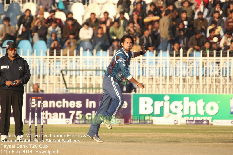 Faysal Bank T20 Cup 2013/2014