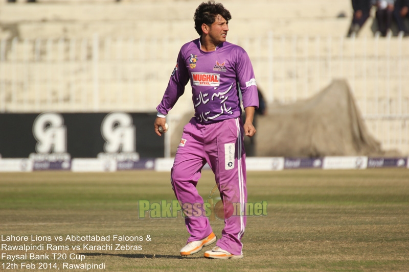 Faysal Bank T20 Cup 2013/2014