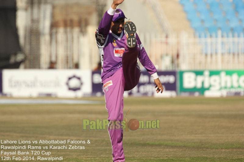 Faysal Bank T20 Cup 2013/2014