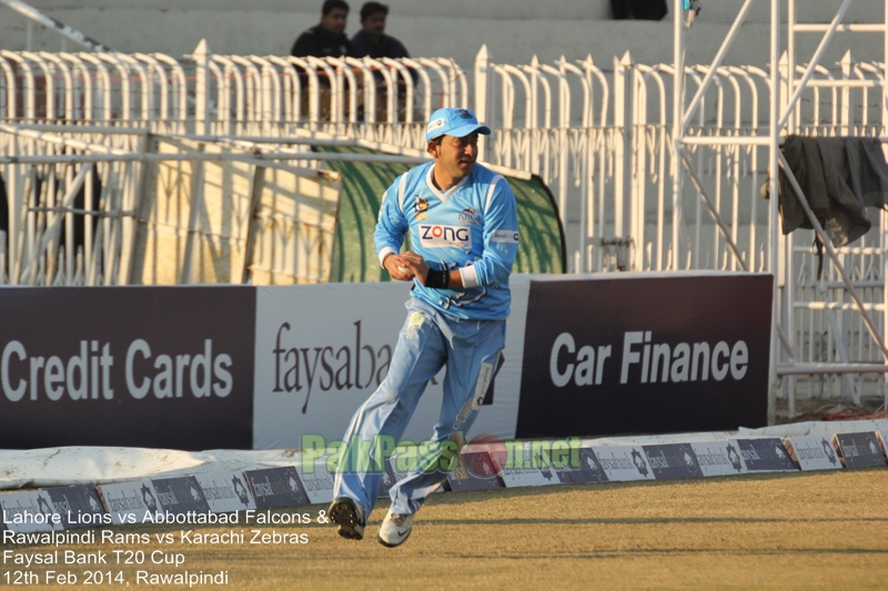 Faysal Bank T20 Cup 2013/2014