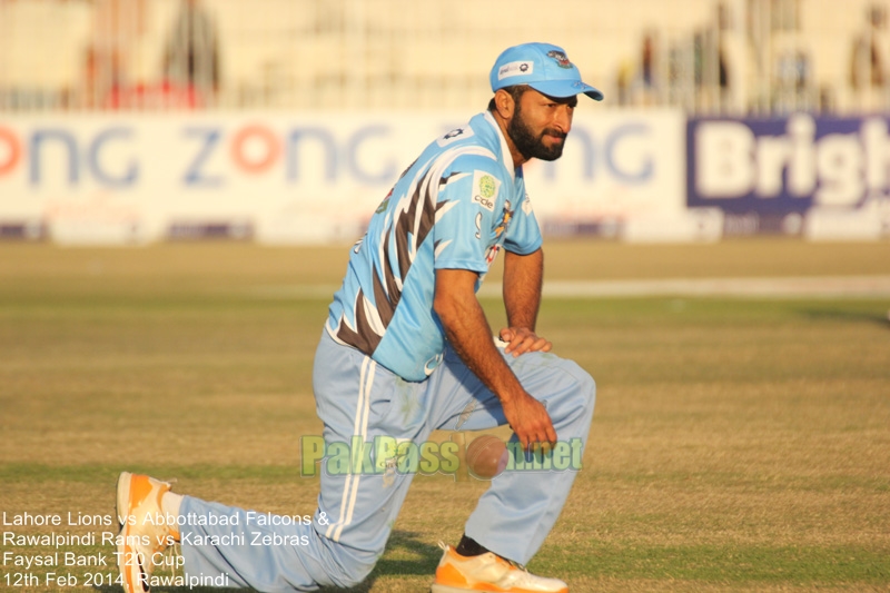 Faysal Bank T20 Cup 2013/2014