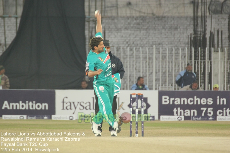 Faysal Bank T20 Cup 2013/2014