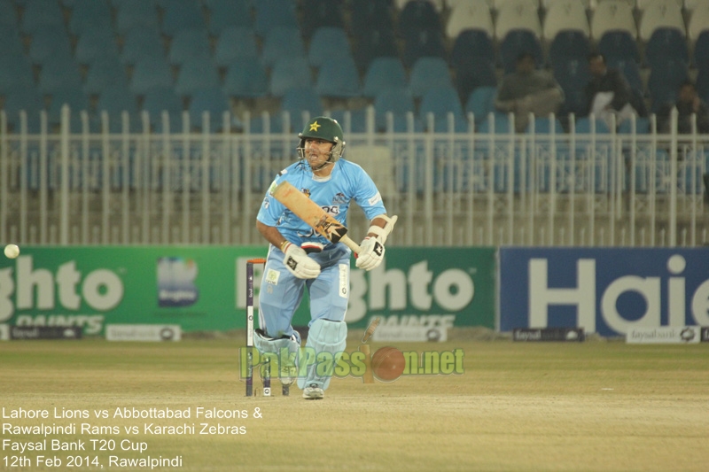 Faysal Bank T20 Cup 2013/2014