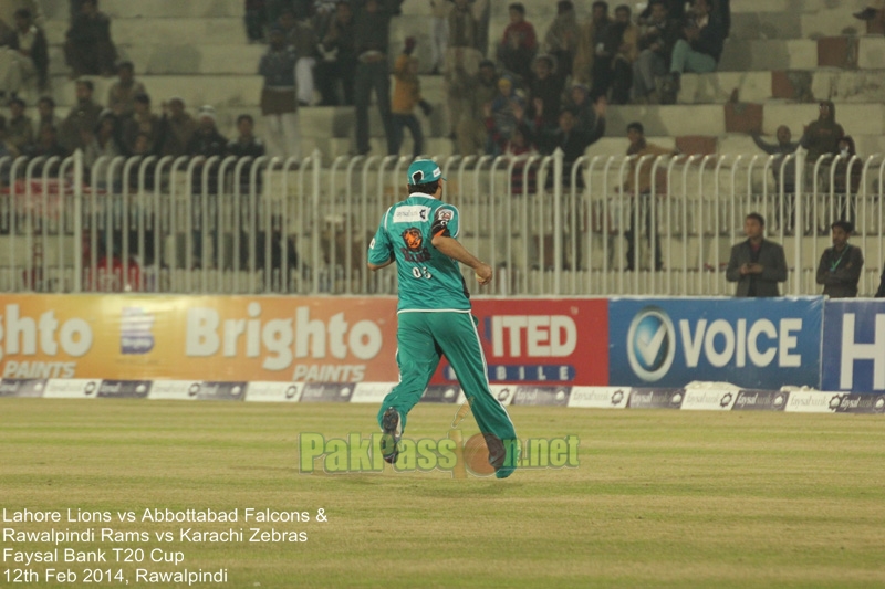 Faysal Bank T20 Cup 2013/2014