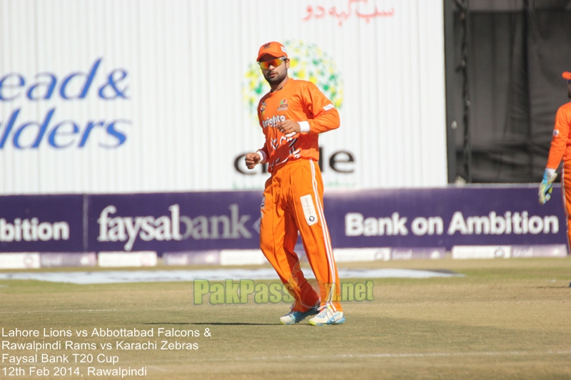 Faysal Bank T20 Cup 2013/2014