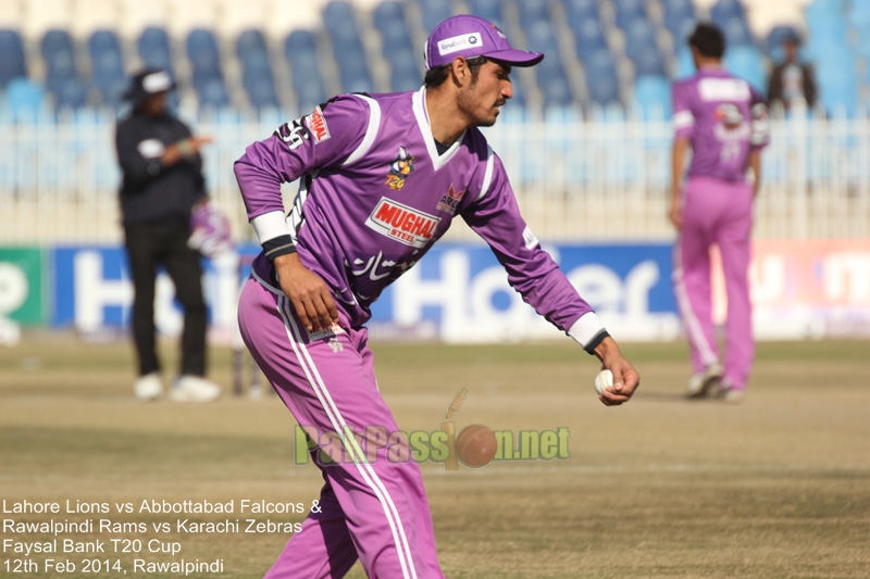 Faysal Bank T20 Cup 2013/2014