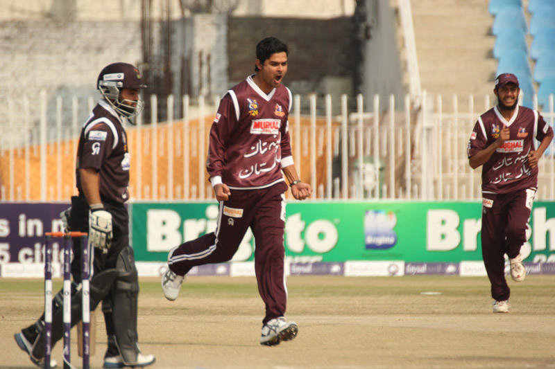 Faysal Bank T20 Cup 2013/2014