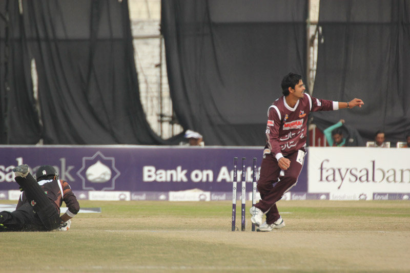 Faysal Bank T20 Cup 2013/2014