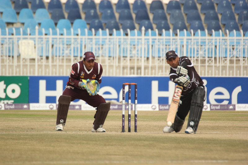 Faysal Bank T20 Cup 2013/2014