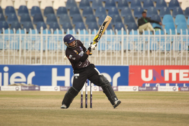 Faysal Bank T20 Cup 2013/2014