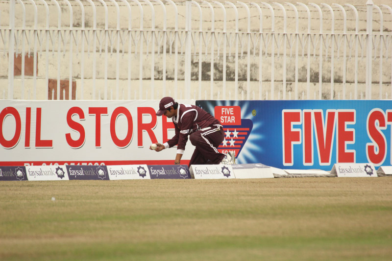 Faysal Bank T20 Cup 2013/2014