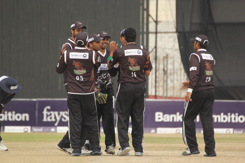 Faysal Bank T20 Cup 2013/2014