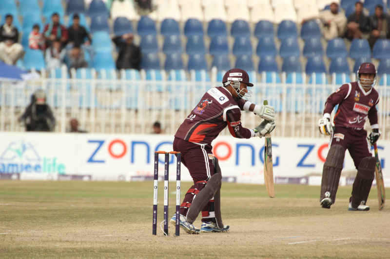 Faysal Bank T20 Cup 2013/2014