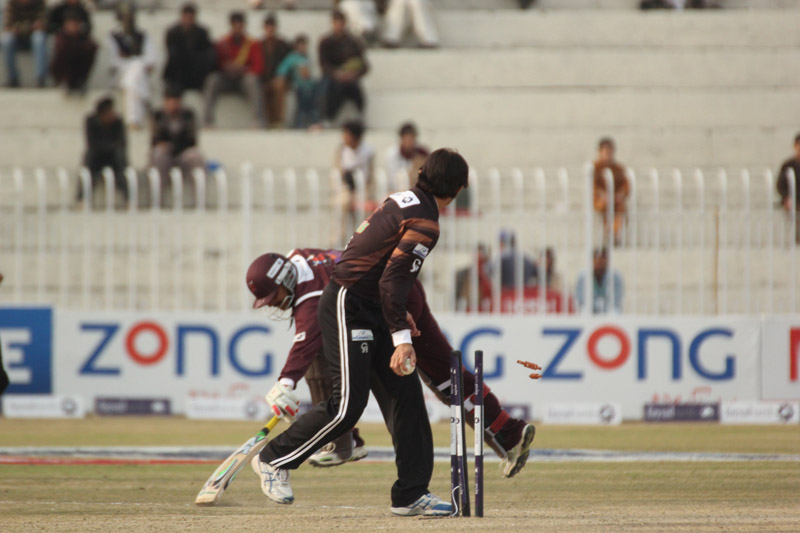 Faysal Bank T20 Cup 2013/2014