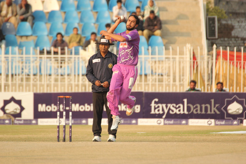 Faysal Bank T20 Cup 2013/2014