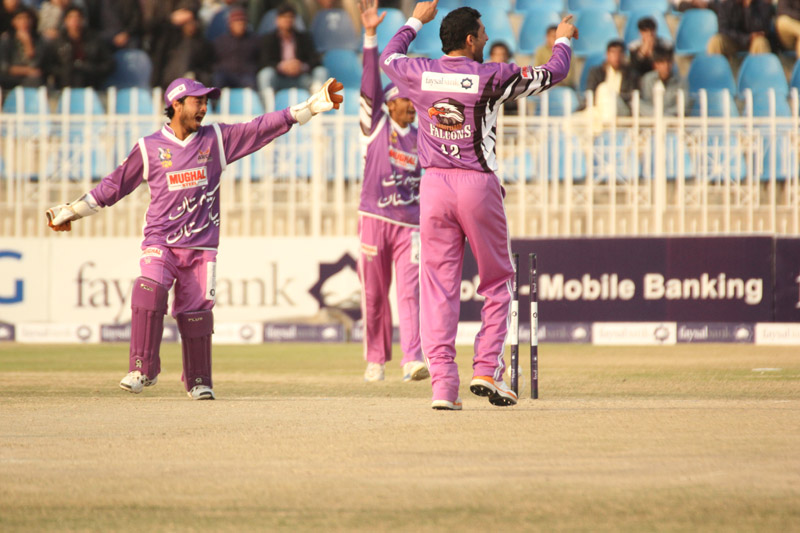 Faysal Bank T20 Cup 2013/2014