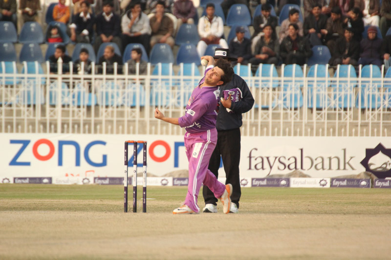 Faysal Bank T20 Cup 2013/2014