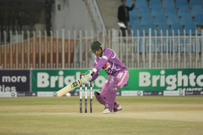 Faysal Bank T20 Cup 2013/2014