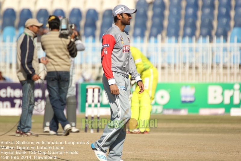 Faysal Bank T20 Cup 2013/2014