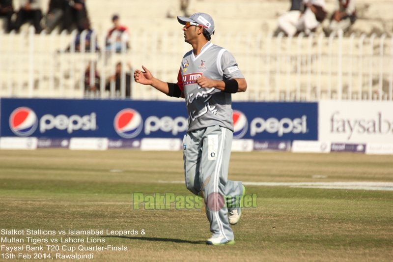 Faysal Bank T20 Cup 2013/2014