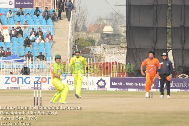 Faysal Bank T20 Cup 2013/2014